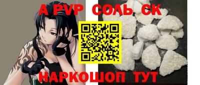 ПСИЛОЦИБИНОВЫЕ ГРИБЫ Гусиноозёрск