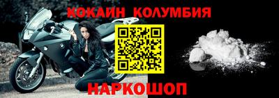 стафф Гусев