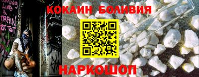 стафф Гусев