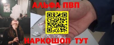 ПСИЛОЦИБИНОВЫЕ ГРИБЫ Гусиноозёрск