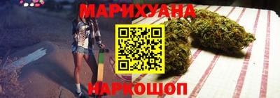 эйфоретик Гусь-Хрустальный