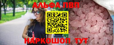стафф Гусев
