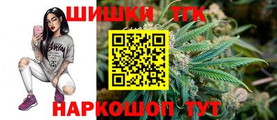 соль курить ск Кохма
