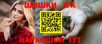 ПСИЛОЦИБИНОВЫЕ ГРИБЫ Гусиноозёрск