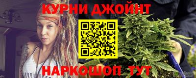 соль курить ск Кохма