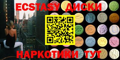 стафф Гусев