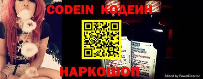 ПСИЛОЦИБИНОВЫЕ ГРИБЫ Гусиноозёрск