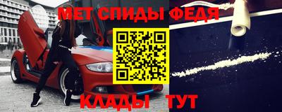 бутик Красноармейск