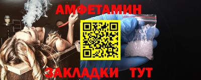 ПСИЛОЦИБИНОВЫЕ ГРИБЫ Гусиноозёрск