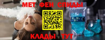 стафф Гусев
