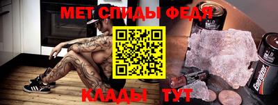 ПСИЛОЦИБИНОВЫЕ ГРИБЫ Гусиноозёрск