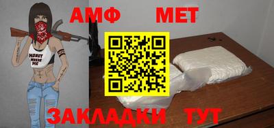 стафф Гусев
