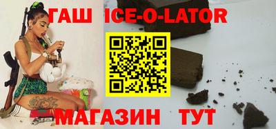 ПСИЛОЦИБИНОВЫЕ ГРИБЫ Гусиноозёрск