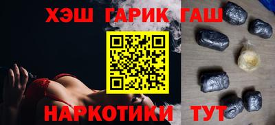 эйфоретик Гусь-Хрустальный