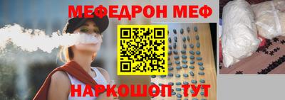 ПСИЛОЦИБИНОВЫЕ ГРИБЫ Гусиноозёрск