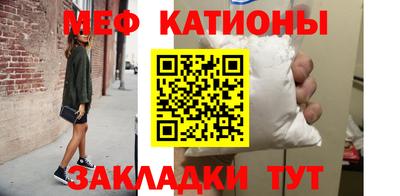 ПСИЛОЦИБИНОВЫЕ ГРИБЫ Гусиноозёрск